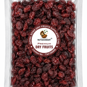 Premium dried cranberries with natural antioxidants and fiber
