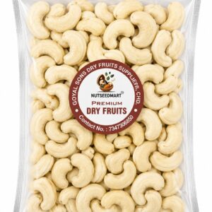 Cashew | Kaju